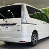 nissan serena 2015 -NISSAN--Serena HFC26--275567---NISSAN--Serena HFC26--275567- image 2