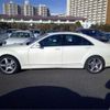 mercedes-benz s-class 2013 -MERCEDES-BENZ 【川越 300】--Benz S Class RBA-221057--WDD2210572A528422---MERCEDES-BENZ 【川越 300】--Benz S Class RBA-221057--WDD2210572A528422- image 18