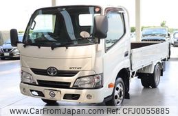 toyota dyna-truck 2019 -TOYOTA--Dyna ABF-TRY230--TRY230-0133448---TOYOTA--Dyna ABF-TRY230--TRY230-0133448-