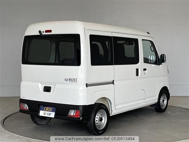 daihatsu hijet-van 2022 -DAIHATSU--Hijet Van 3BD-S700V--S700V-0029298---DAIHATSU--Hijet Van 3BD-S700V--S700V-0029298- image 2