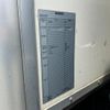 toyota dyna-truck 2017 GOO_NET_EXCHANGE_0707574A30250530W002 image 45