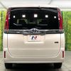 toyota noah 2020 -TOYOTA--Noah 6AA-ZWR80G--ZWR80-0472603---TOYOTA--Noah 6AA-ZWR80G--ZWR80-0472603- image 16