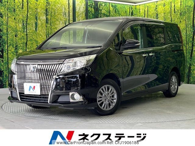 toyota esquire 2016 CFJ1906186 image 1