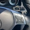 mercedes-benz e-class 2014 -MERCEDES-BENZ--Benz E Class RBA-207336--WDD2073362F292251---MERCEDES-BENZ--Benz E Class RBA-207336--WDD2073362F292251- image 22