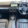 mercedes-benz glb-class 2020 -MERCEDES-BENZ--Benz GLB 3DA-247612M--W1N2476122W040490---MERCEDES-BENZ--Benz GLB 3DA-247612M--W1N2476122W040490- image 2