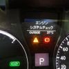 lexus rx 2013 CFJ1516601 image 23