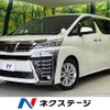 toyota vellfire 2018 -TOYOTA--Vellfire DBA-AGH30W--AGH30-0196899---TOYOTA--Vellfire DBA-AGH30W--AGH30-0196899- image 1