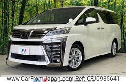 toyota vellfire 2018 -TOYOTA--Vellfire DBA-AGH30W--AGH30-0196899---TOYOTA--Vellfire DBA-AGH30W--AGH30-0196899-