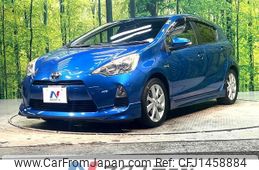 toyota aqua 2013 quick_quick_NHP10_NHP10-6156710