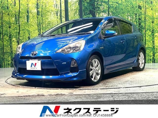 toyota aqua 2013 quick_quick_NHP10_NHP10-6156710 image 1