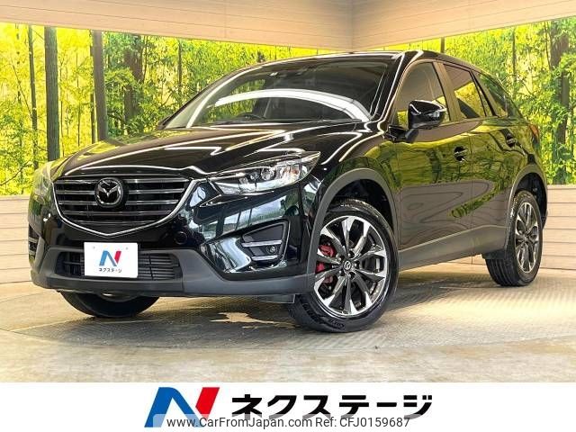 mazda cx-5 2015 -MAZDA--CX-5 LDA-KE2FW--KE2FW-208430---MAZDA--CX-5 LDA-KE2FW--KE2FW-208430- image 1