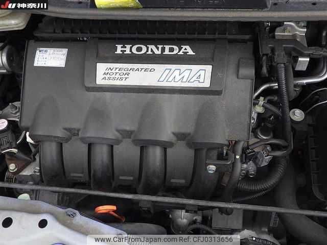 honda fit 2011 TE732 image 2