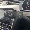 volkswagen passat-variant 2022 -VOLKSWAGEN--VW Passat Variant 3LA-3CDGE--WVWZZZ3CZNE027767---VOLKSWAGEN--VW Passat Variant 3LA-3CDGE--WVWZZZ3CZNE027767- image 15