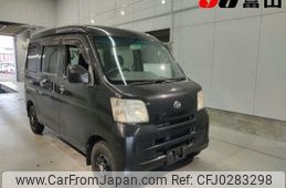 daihatsu hijet-van 2013 -DAIHATSU--Hijet Van S331V--S331V-0086746---DAIHATSU--Hijet Van S331V--S331V-0086746-