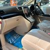 toyota alphard 2014 -TOYOTA--Alphard ANH20W--8326234---TOYOTA--Alphard ANH20W--8326234- image 31