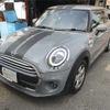 mini mini-others 2020 CFJ1536967 image 11
