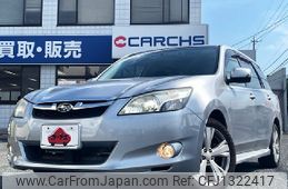 subaru exiga 2013 -SUBARU--Exiga DBA-YAM--YAM-010671---SUBARU--Exiga DBA-YAM--YAM-010671-