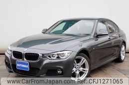bmw 3-series 2017 -BMW--BMW 3 Series DBA-8E15--WBA8E36090NU80021---BMW--BMW 3 Series DBA-8E15--WBA8E36090NU80021-