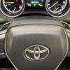 toyota camry 2018 CFJ1596828 image 11
