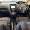 nissan serena 2012 -NISSAN--Serena DBA-FC26--FC26-080691---NISSAN--Serena DBA-FC26--FC26-080691- image 2