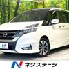 nissan serena 2016 -NISSAN--Serena DAA-GFC27--GFC27-006102---NISSAN--Serena DAA-GFC27--GFC27-006102- image 1