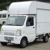 suzuki carry-truck 2013 GOO_JP_700050352230240523001 image 49