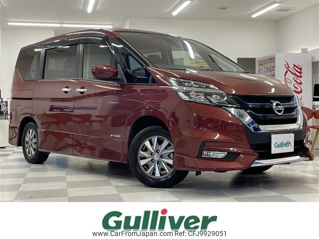 nissan serena 2018 -NISSAN--Serena DAA-HFC27--HFC27-004194---NISSAN--Serena DAA-HFC27--HFC27-004194- image 1