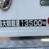 mitsubishi-fuso super-great 2004 GOO_NET_EXCHANGE_0404111A30250521W004 image 38