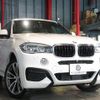 bmw x6 2018 -BMW--BMW X6 DBA-KU30--WBAKU220400P56515---BMW--BMW X6 DBA-KU30--WBAKU220400P56515- image 20