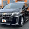 toyota alphard 2023 -TOYOTA--Alphard 3BA-AGH30W--AGH30-0451895---TOYOTA--Alphard 3BA-AGH30W--AGH30-0451895- image 8