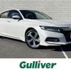 honda accord 2020 -HONDA--Accord 6AA-CV3--CV3-1000574---HONDA--Accord 6AA-CV3--CV3-1000574- image 1