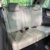 mazda mpv 2012 CFJ1740925 image 10