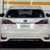 lexus ct 2017 -LEXUS--Lexus CT DAA-ZWA10--ZWA10-2304020---LEXUS--Lexus CT DAA-ZWA10--ZWA10-2304020- image 5