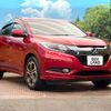 honda vezel 2015 -HONDA--VEZEL DAA-RU3--RU3-1124740---HONDA--VEZEL DAA-RU3--RU3-1124740- image 18