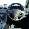 toyota corolla-fielder 2008 TE3663 image 6