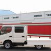 toyota dyna-truck 2015 GOO_NET_EXCHANGE_0505500A30250517W001 image 22