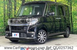 daihatsu tanto 2016 -DAIHATSU--Tanto DBA-LA610S--LA610S-0088692---DAIHATSU--Tanto DBA-LA610S--LA610S-0088692-