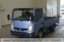 nissan atlas 2019 CFJ1508439