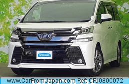 toyota vellfire 2017 quick_quick_DBA-AGH30W_AGH30-0163876