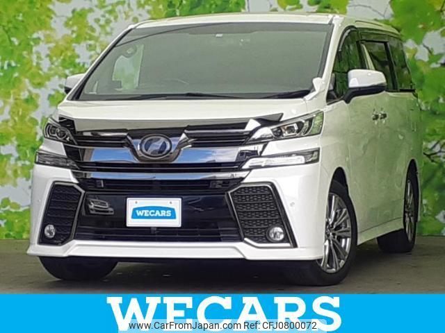 toyota vellfire 2017 quick_quick_DBA-AGH30W_AGH30-0163876 image 1