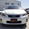 lexus ct 2012 quick_quick_DAA-ZWA10_ZWA10-2123288 image 3