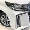 toyota alphard 2021 -TOYOTA--Alphard 3BA-AGH30W--AGH30-9034566---TOYOTA--Alphard 3BA-AGH30W--AGH30-9034566- image 15