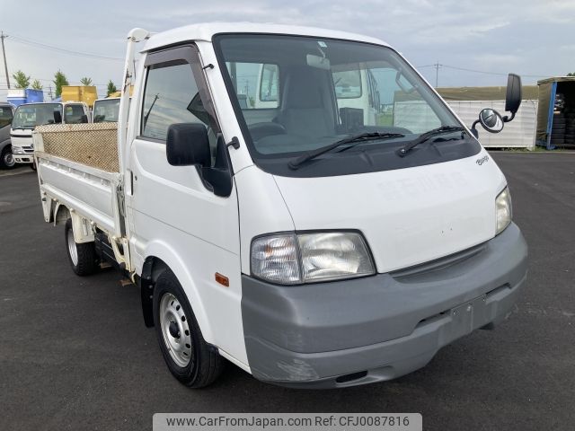 mazda bongo-truck 2014 -MAZDA--Bongo Truck ABF-SKP2L--SKP2L-103522---MAZDA--Bongo Truck ABF-SKP2L--SKP2L-103522- image 1