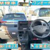 daihatsu hijet-cargo 2005 CFJ1621754 image 5