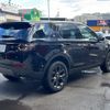 rover discovery 2019 -ROVER--Discovery LDA-LC2NB--SALCA2AN8KH802521---ROVER--Discovery LDA-LC2NB--SALCA2AN8KH802521- image 5