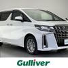 toyota alphard 2021 -TOYOTA--Alphard 6AA-AYH30W--AYH30-0135025---TOYOTA--Alphard 6AA-AYH30W--AYH30-0135025- image 1