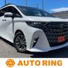 toyota alphard 2024 CFJ1552760 image 1