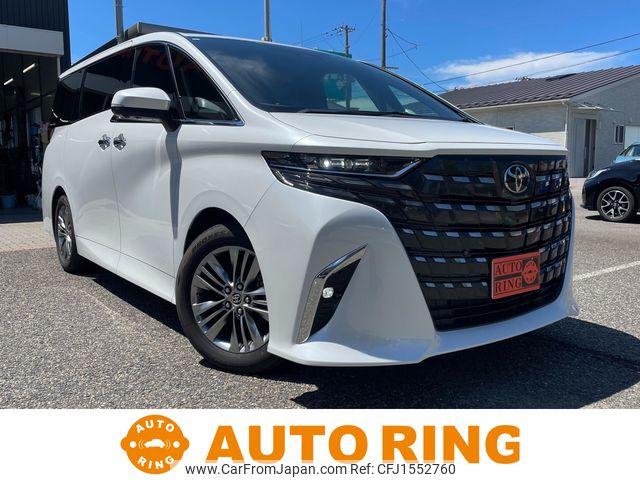 toyota alphard 2024 CFJ1552760 image 1