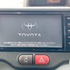 toyota porte 2015 -TOYOTA--Porte DBA-NSP141--NSP141-8008358---TOYOTA--Porte DBA-NSP141--NSP141-8008358- image 4