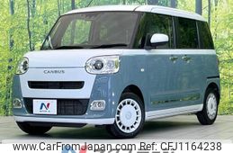 daihatsu move-canbus 2023 quick_quick_LA850S_LA850S-1025437